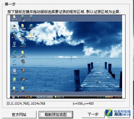 影片流出風險與計算機軟件開發的關聯性分析