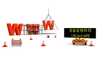 如何選擇專業(yè)的App開發(fā)技術服務公司