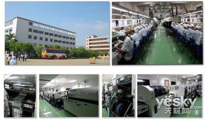 MINIX攜雙核新品入主中國客廳電腦市場(chǎng)，引領(lǐng)軟件開發(fā)新潮流